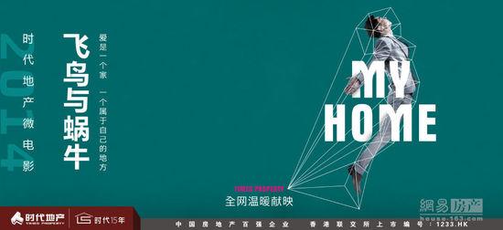 Keck Graduate Institute学历学位认证